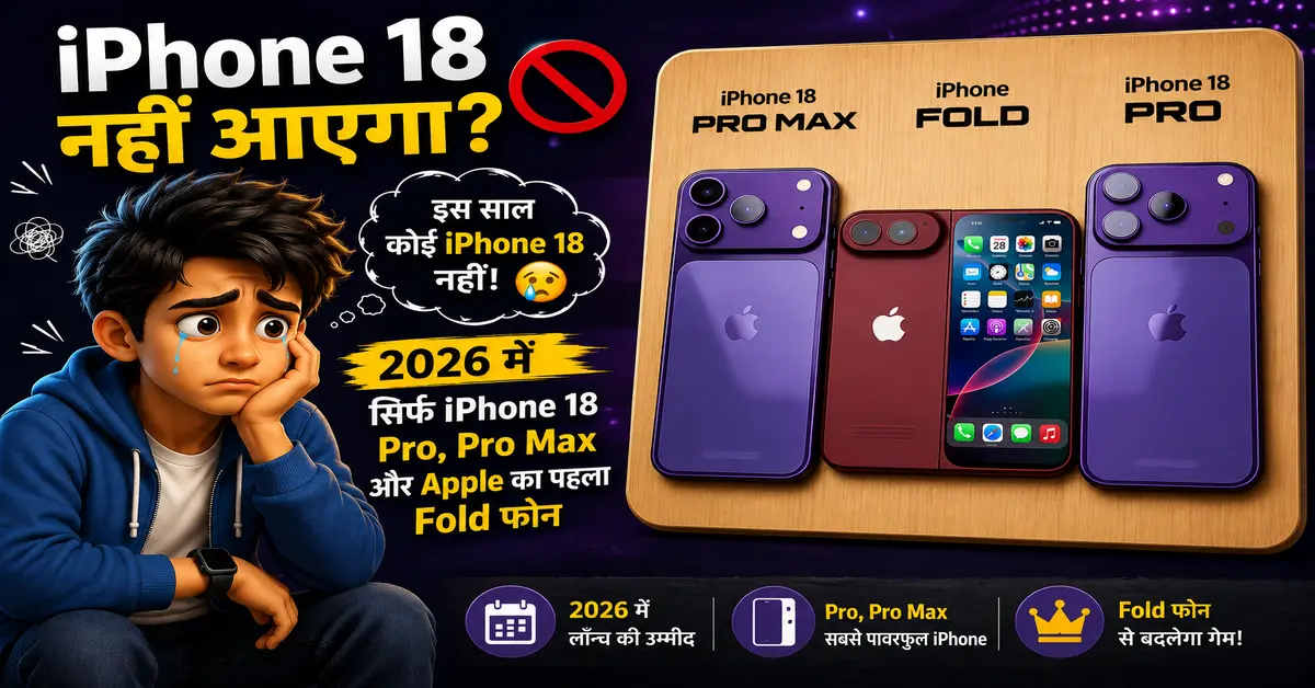 iphone-18-pro-max-leaks-2026-iphone-fold-launch